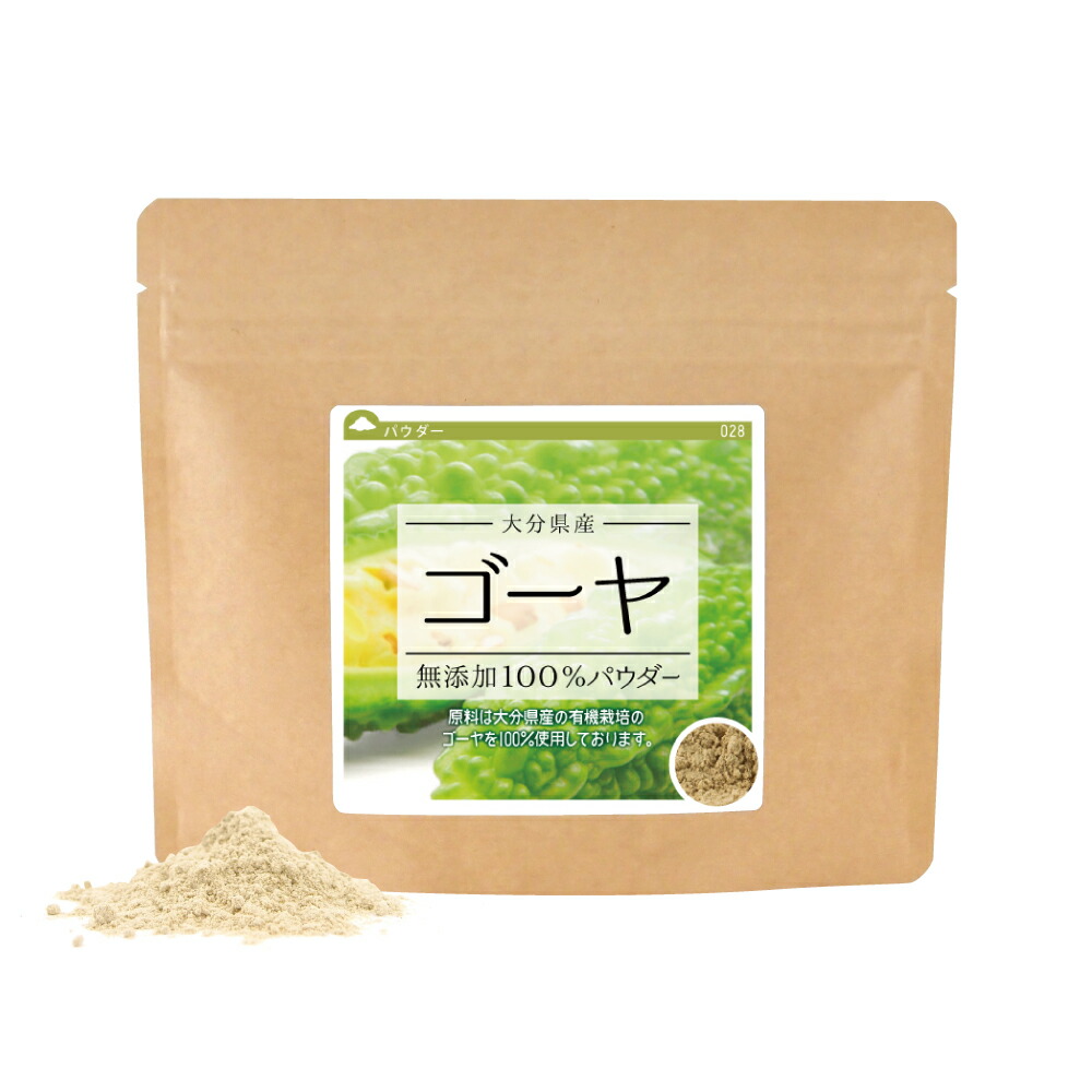【ゴーヤ茶】栄養豊富で美味しそうなおすすめのゴーヤ茶は？