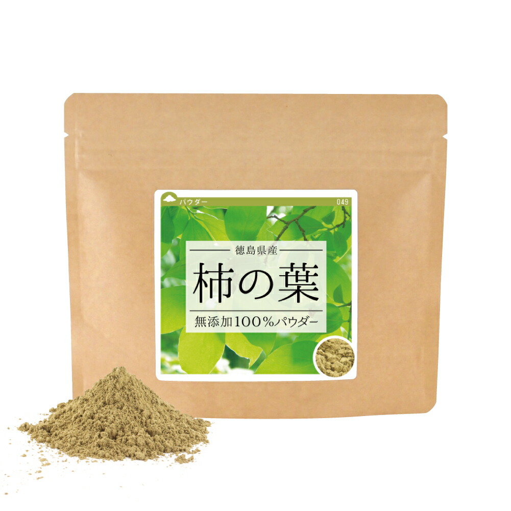 楽天市場】【送料無料】 国産 どくだみ茶 無添加100％パウダー 50g