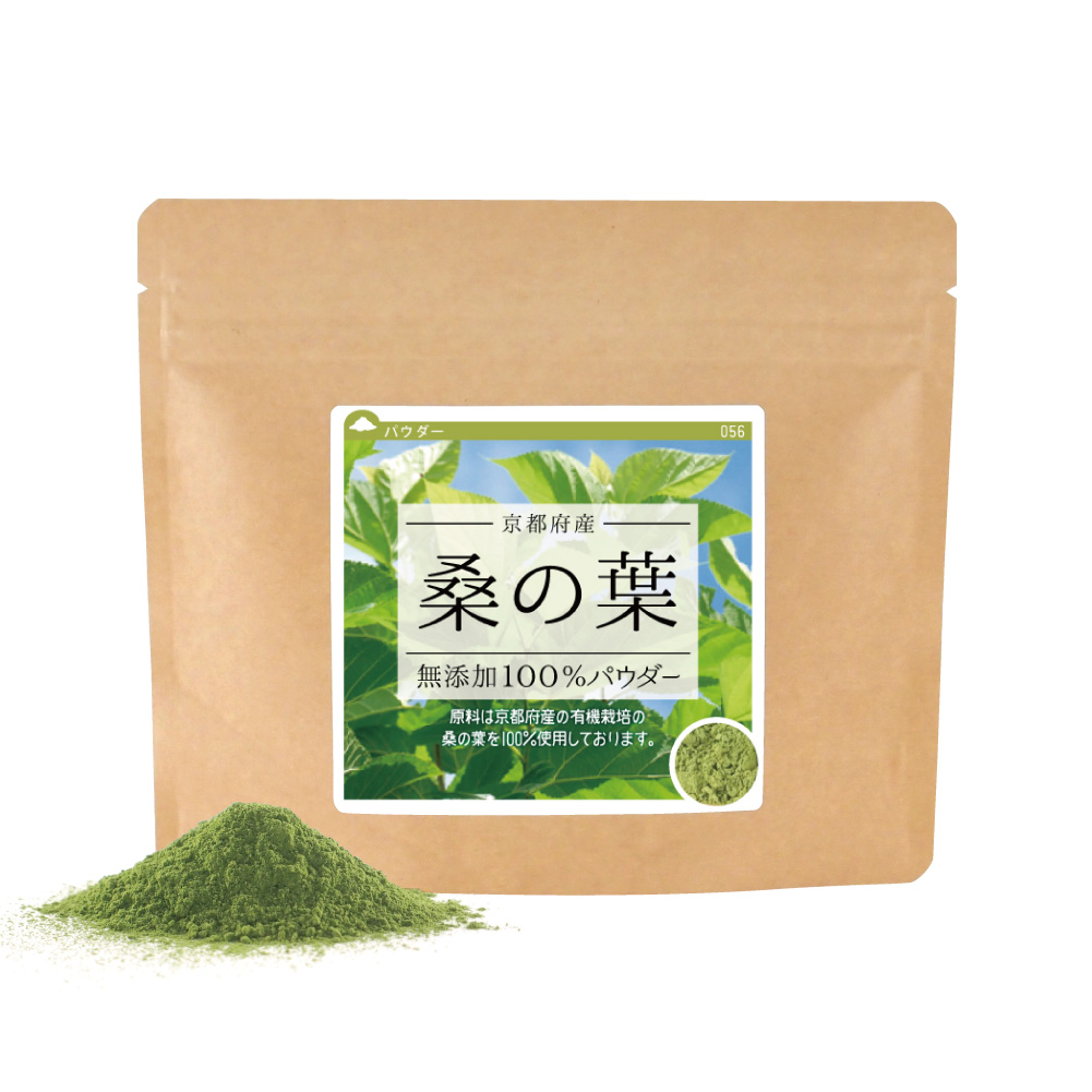 楽天市場】【送料無料】国産 舞茸 無添加100%パウダー 70g 新潟県産 無添加 粉末 パウダー マイタケ まいたけ 【10P05Nov16】 :  健康・野草茶センター