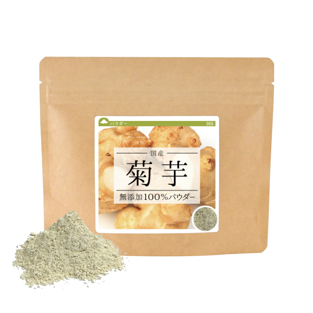 【楽天市場】ハナビラ茸 無添加100％パウダー 40g×4個 送料無料 山梨県産 はなびらたけ ハナビラタケ キノコ お茶 健康茶 粉末 パウダー  【10P05Nov16】 : 健康・野草茶センター