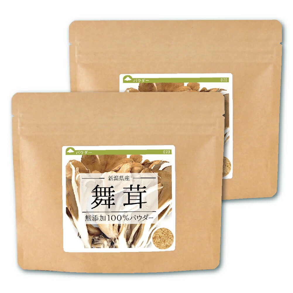 鹿角霊芝(国産) 無添加 100% パウダー 40g×4個 粉末 国産 霊芝