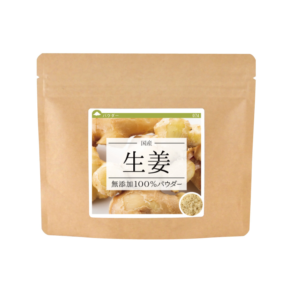 【楽天市場】国産 タモギ茸 無添加100%パウダー 200g(100g×2個