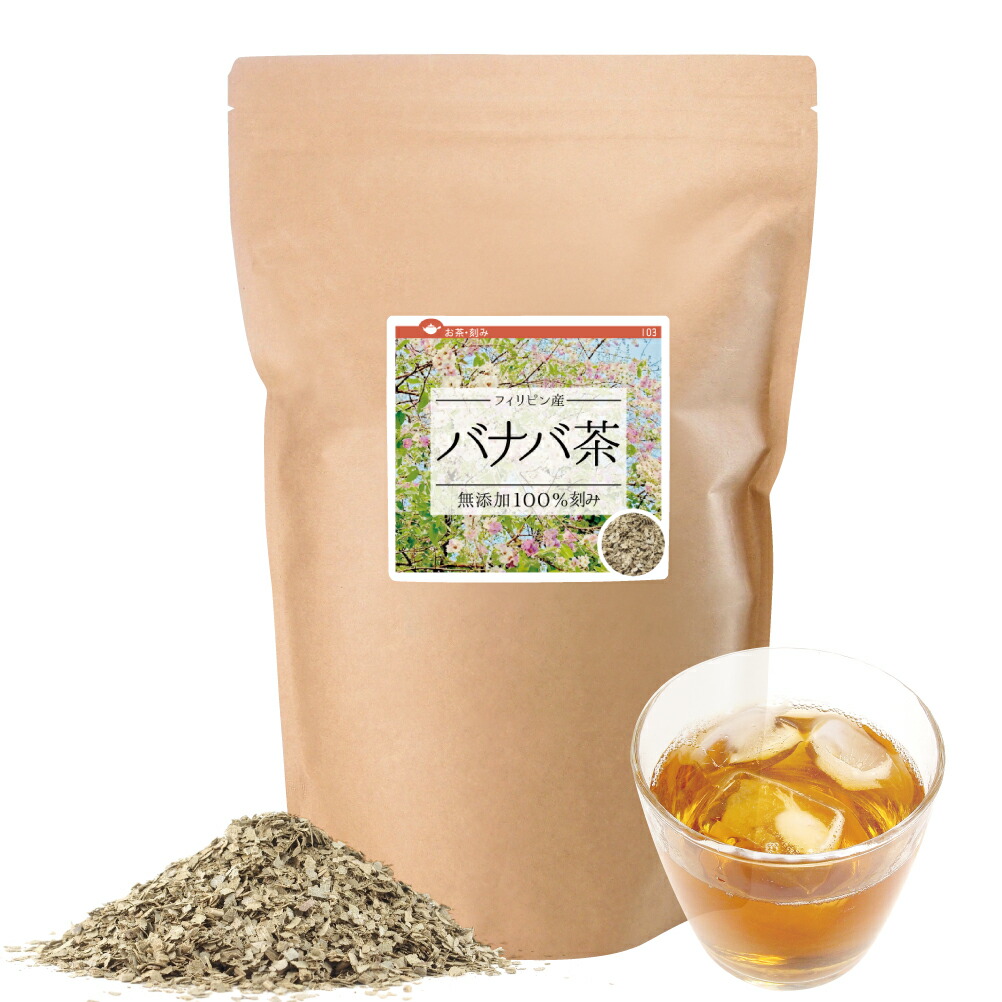 楽天市場】バナバ茶 (フィリピン産) 360g 送料無料 【10P05Nov16