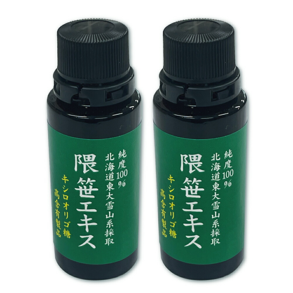 星製薬 隈笹精 国産厳選 クマ笹100%使用 クマ笹エキス精選濃縮22g 楽天市場】隈笹精 22g クマ笹エキス 星製薬 隈笹活性多糖体 国産