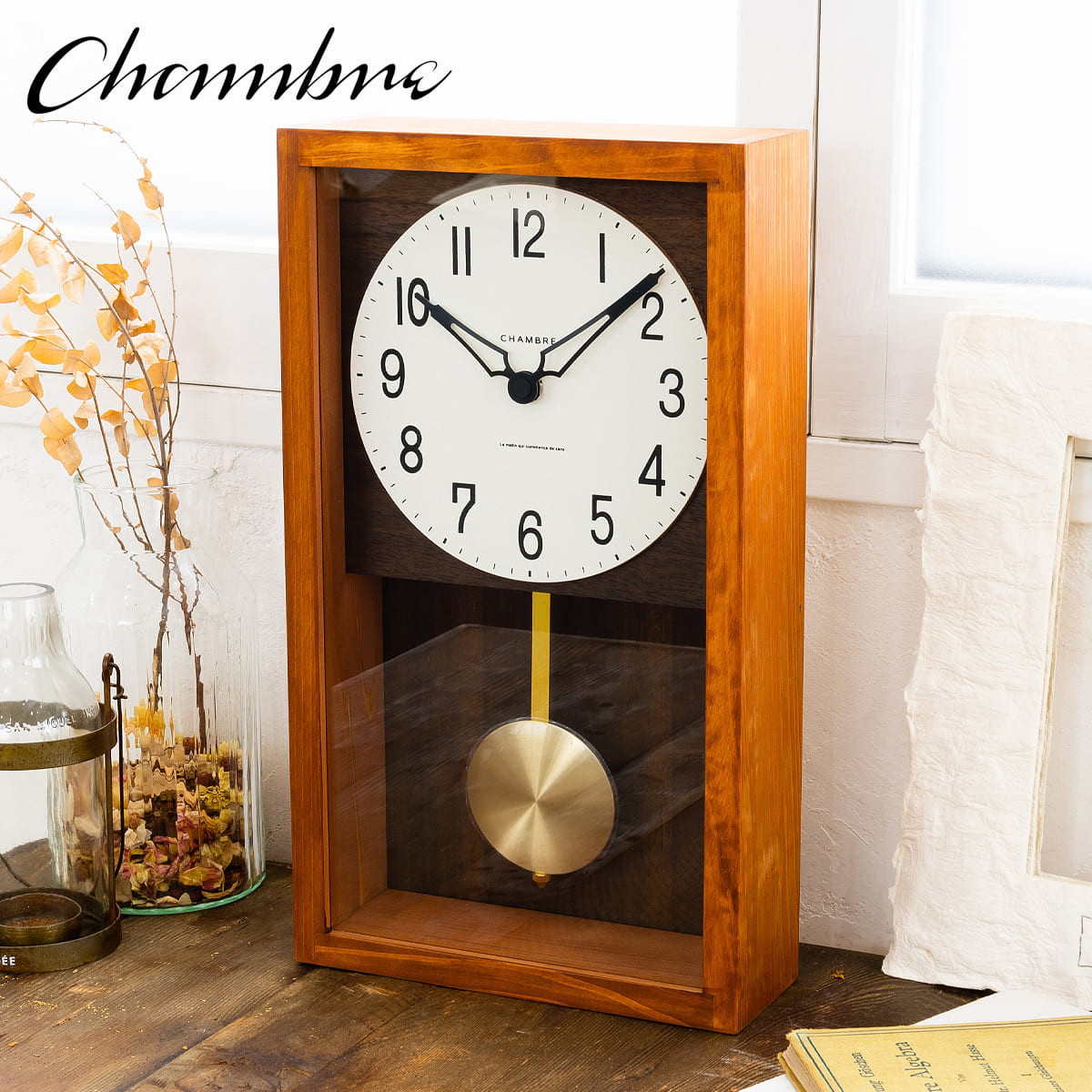 振り子時計 HINOKI PENDULUM CLOCK【CAFE BROWN】 壁掛け時計 / 振り子時計 / 置き時計 / ナチュラル / モダン / 静音 / おしゃれ / レトロ / アンティーク / アナログ / クラシック / 無垢材 / 木製 / ギフト / 日本製 / シャンブル【沖縄・離島 お届け不可】