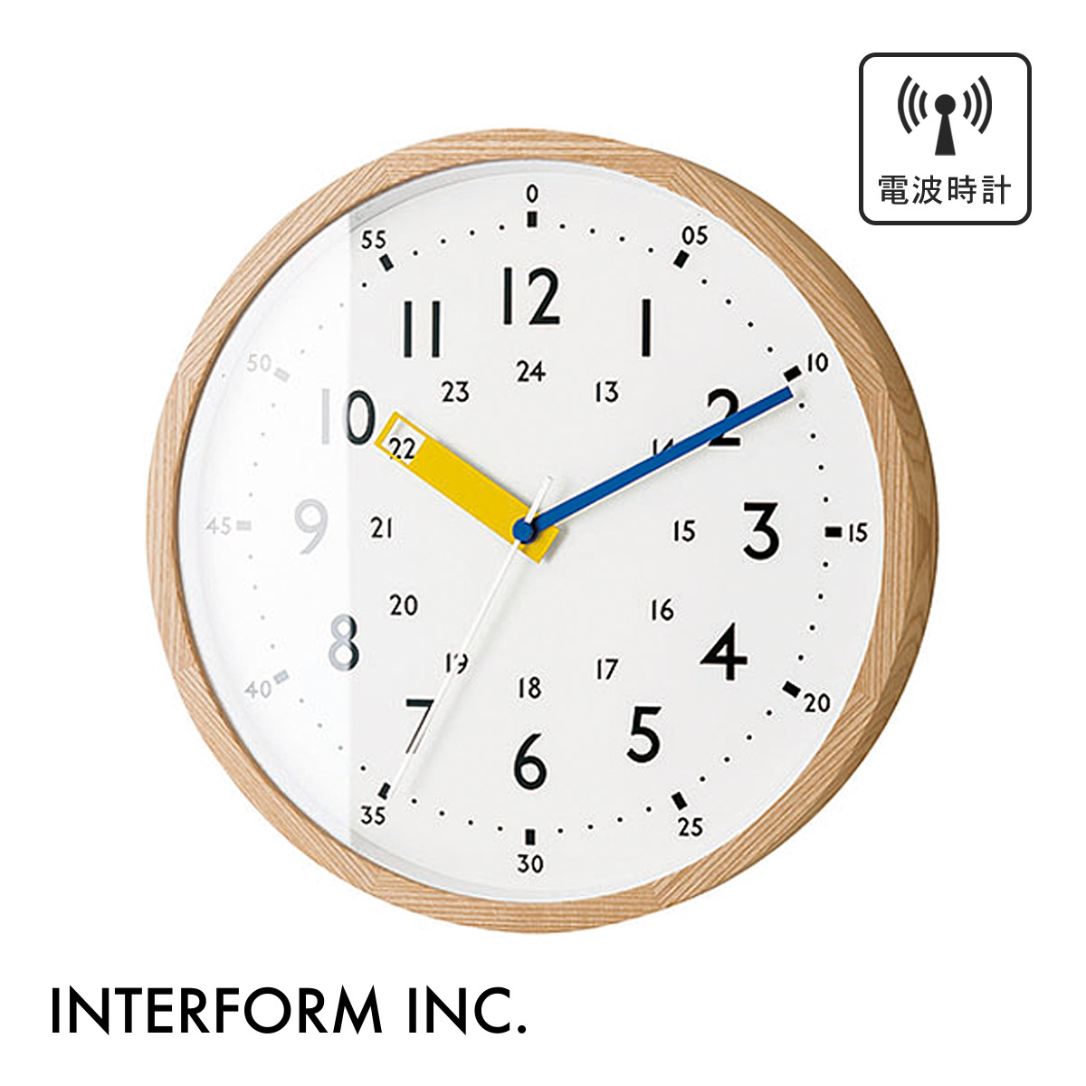 Storuman ストゥールマン ウォールクロック［電波時計］【イエロー】CL-2937 YE INTERFORM インターフォルム 壁掛け時計 インテリア 知育 お祝い 子供部屋 ポップ おしゃれ 可愛い【沖縄・離島 お届け不可】