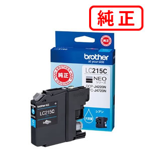LC215C シアン 大容量タイプ【3本セット】BROTHER ブラザー 純正インクカートリッジ 【沖縄・離島 お届け不可】｜ＹＡＳＯＲＡ
