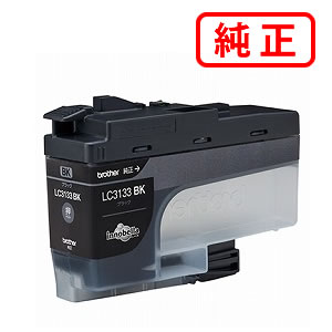 LC3133BK 大容量タイプ(黒) 【3本セット】BROTHER ブラザー 純正インクカートリッジ 【沖縄・離島 お届け不可】|YASORA