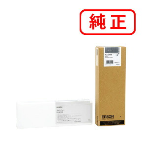 ICLGY58 ライトグレー EPSON エプソン 純正インクカートリッジ 【沖縄・離島 お届け不可】