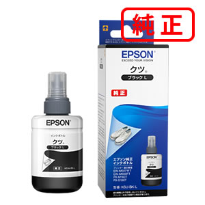 KSU-BK-L クツ インクボトル ブラックL 【3本セット】 EPSON エプソン 純正インクカートリッジ 【沖縄・離島 お届け不可】