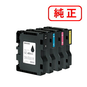 GC41H-4PK 【4色セット】SGカートリッジ RICOH リコー 純正インクカートリッジ 【沖縄・離島 お届け不可】｜ＹＡＳＯＲＡ