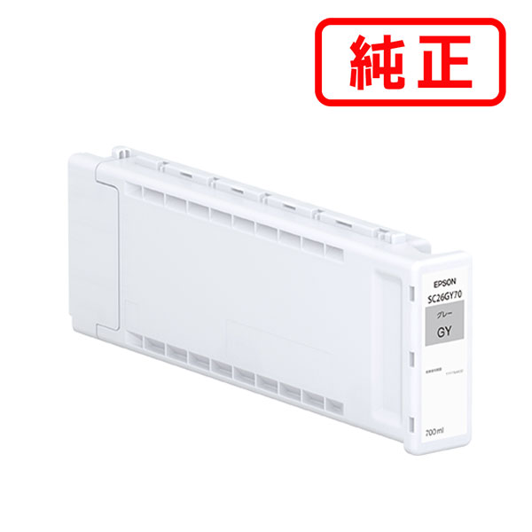 SC26GY70 グレー EPSON エプソン 純正インクカートリッジ 【沖縄・離島 お届け不可】