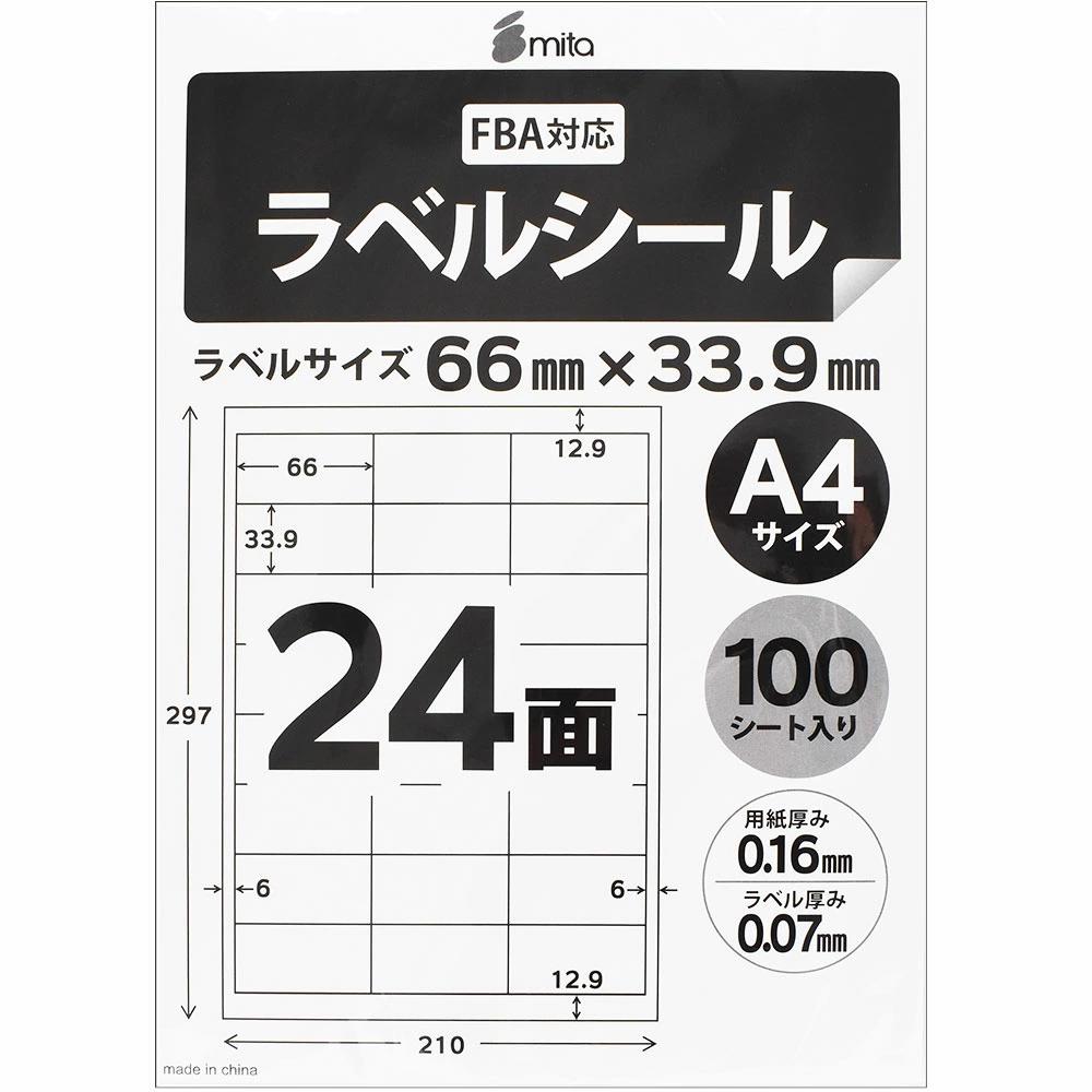 【忠告の言葉奮い起こす】当社を騙った偽敷き地・権謀術数敷き地にご忠告の言葉ください