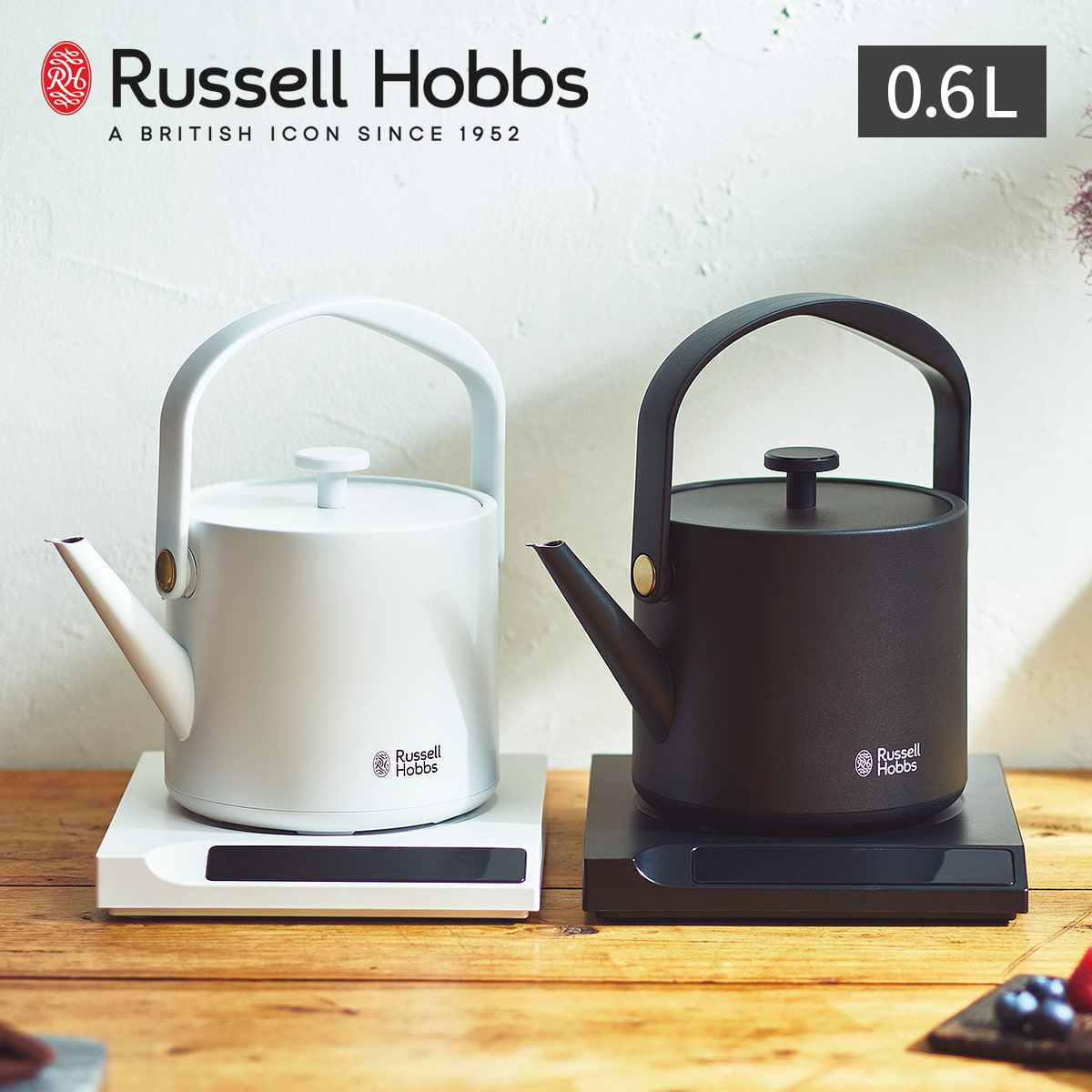 楽天市場】温度調整電気ケトル ラッセルホブス Tケトル 7106JP T