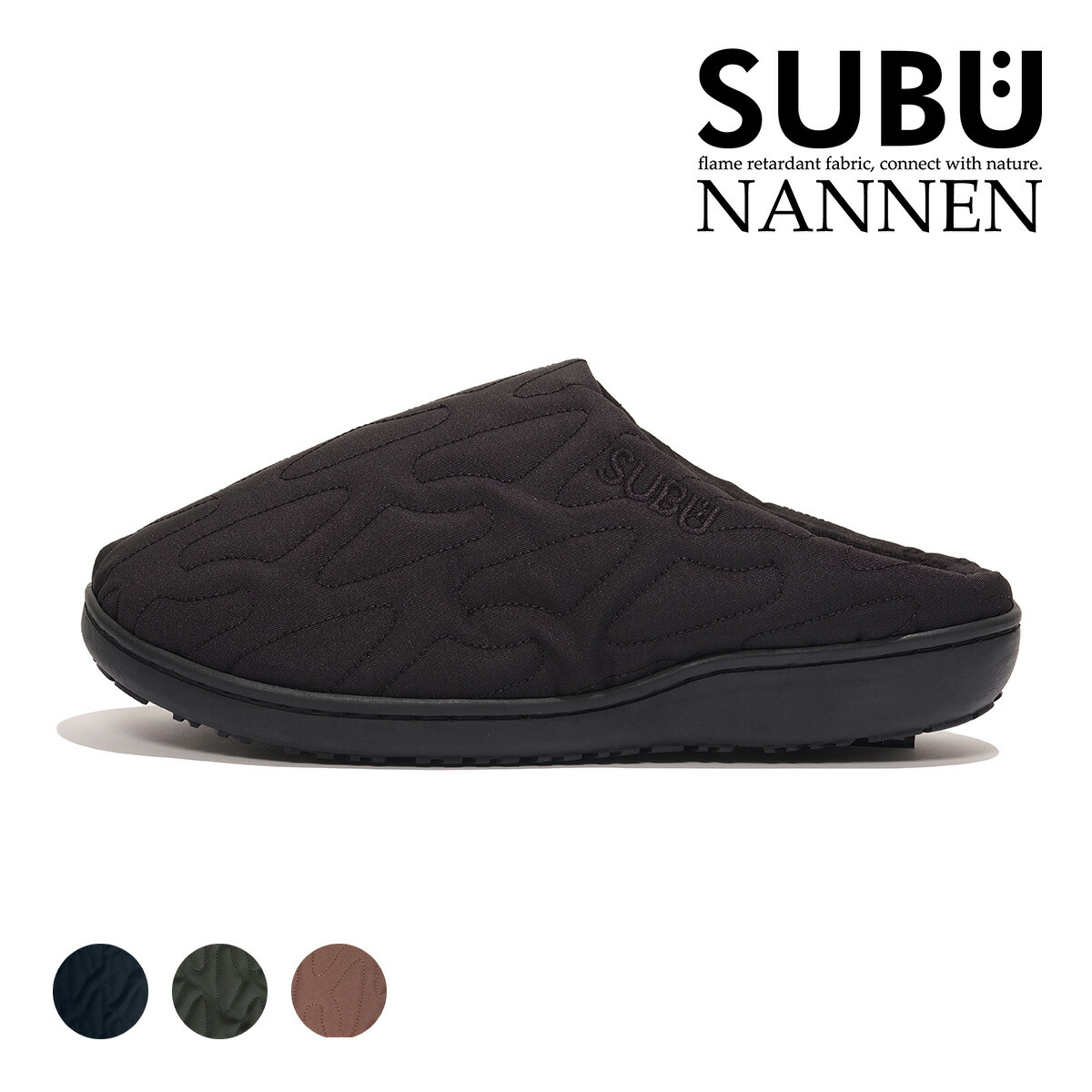 楽天市場】subu サンダル 難燃 スブ NANNEN Field OLIVE SN-202