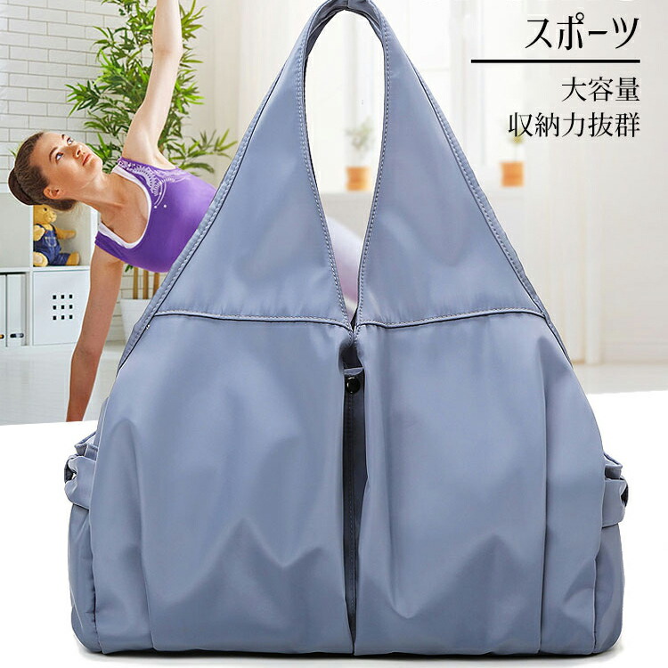 【楽天市場】ジムバッグ レディース スポーツバッグ 大容量 撥水 トートバッグ バッグ レディースバッグ メンズ ショルダーバッグ レディース