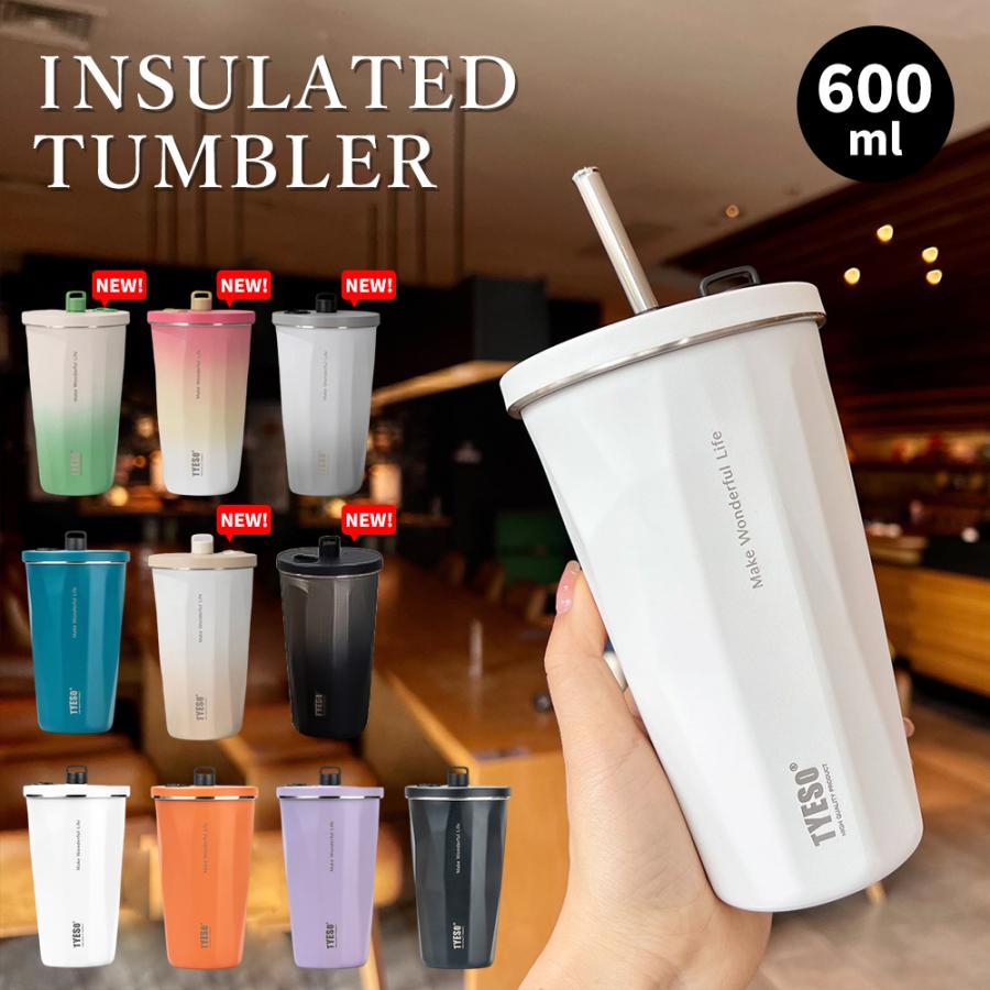 楽天市場】タンブラー 辻チャンネルおすすめ商品 保温 保冷 蓋付き