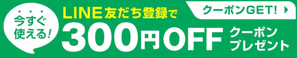 楽天市場】暖かい韓国の靴下【 ポソン男性用 ルミナス ミドルタイプ 】 大きい フリーサイズ 送料無料 冷房病 あったか 靴下 暖かい 靴下 メール便  冷え性 対策 グッズ 靴下 ソックス あったか グッズ 防寒 ぬくぬくグッズ ポイント消化 プレゼント ギフト 室内履き ...