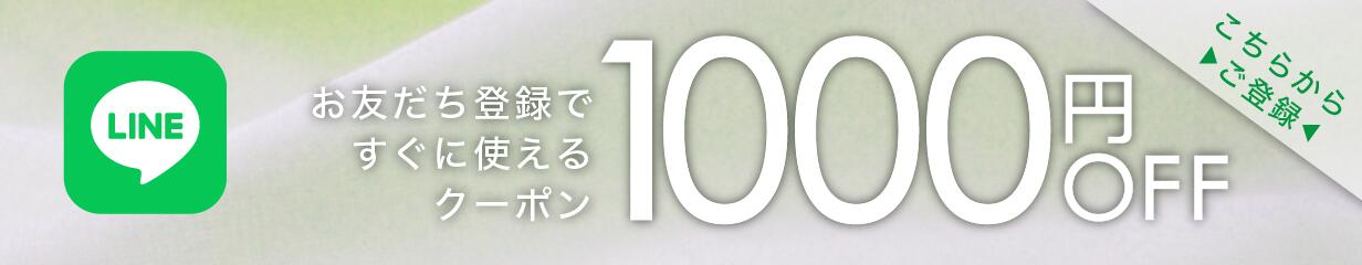 楽天市場】暖かい韓国の靴下【 ポソン アニマル ミドル 】 フリーサイズ 送料無料 冷房病 あったか 靴下 暖かい 靴下 メール便 冷え性 対策  グッズ 靴下 ソックス あったか グッズ 防寒 ぬくぬくグッズ レディース ポイント消化 プレゼント ギフト 室内履き : イブイブル