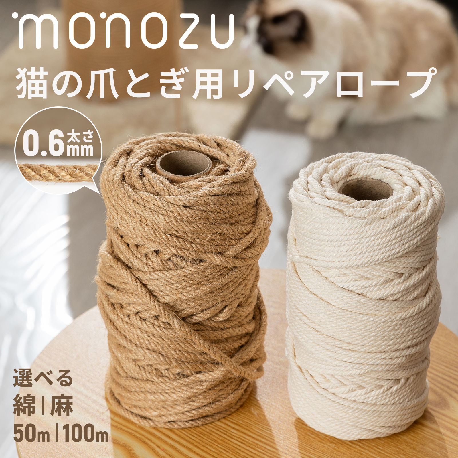 全麻縄巻き麻紐爪とぎ 【1点のみ】キャットタワー❤️グレー ストレス解消 037-01.jpg