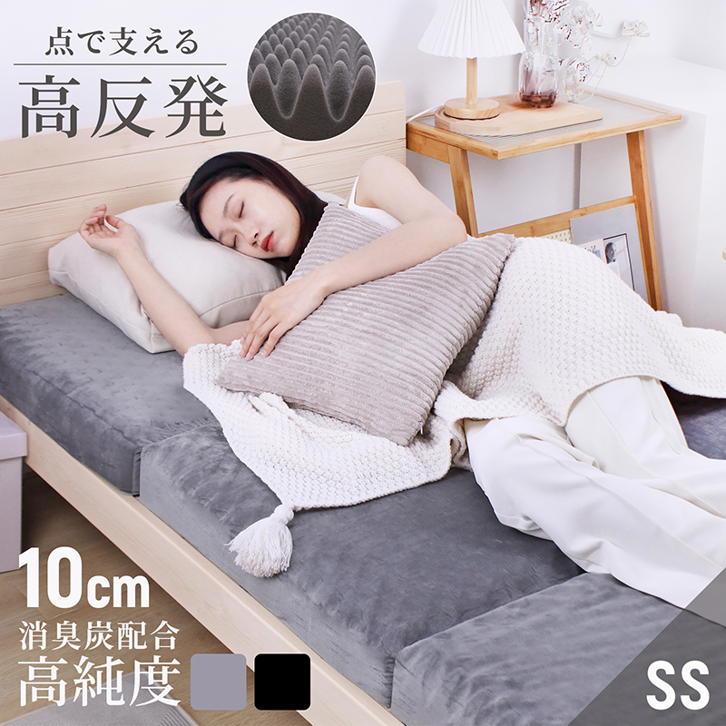 【しずえ】マットレス Prime Luxe ハイブリッドマットレス（ポケットコイル） 25cm