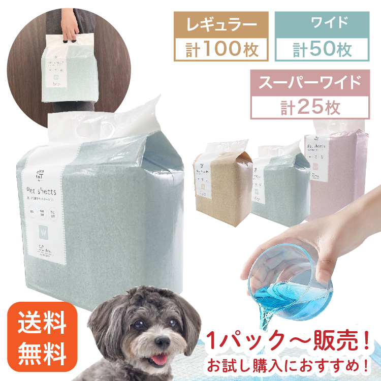 楽天市場】【期間限定30％OF！3点購入クーポンで！】【送料無料