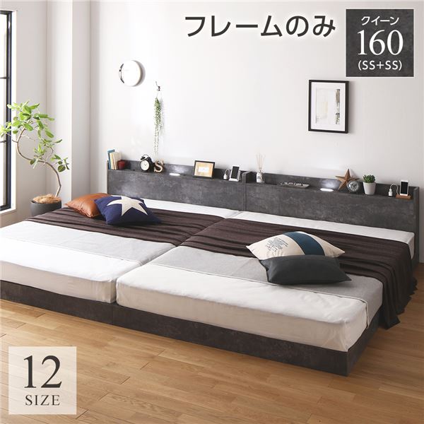 三折桐材すのこベッドクイーン(連結4台)サイズ約200×160cm 三折桐材すのこベッドクイーン(連結4台)サイズ約200×160cm