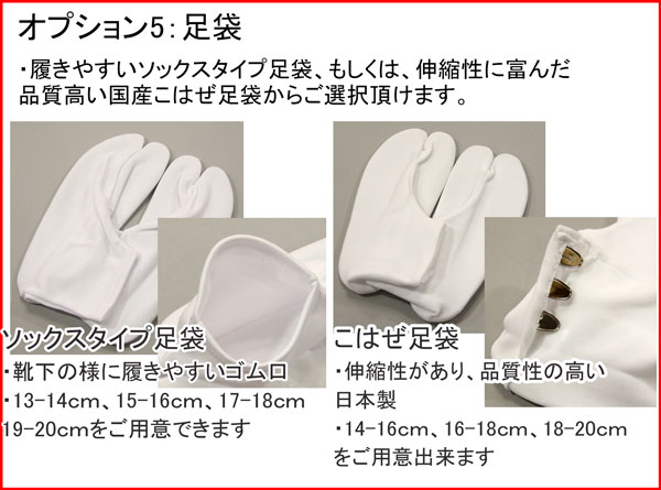 七五三3歳3才三歳三才被布コート単品女児女の子お正月にも新品(株)安田屋o64975501