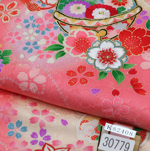 お宮参り 産着 御嬢さん 早乙女 正絹 のしめ 刺しゅう 綸子資 一つ身 祝着 新品 根っ子 安田実家 2friendshotel Com