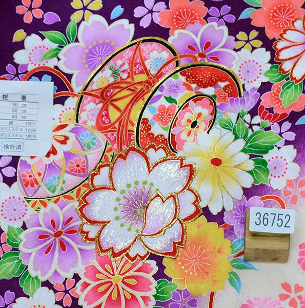 お宮参り 産着 女児 女の子 正絹 のしめ 金刺繍 綸子地 豪華絢爛 桜 鼓 毬 紫色 一つ身 祝着 初着 掛け着 新品 株 安田屋 NO36752  【数量は多】