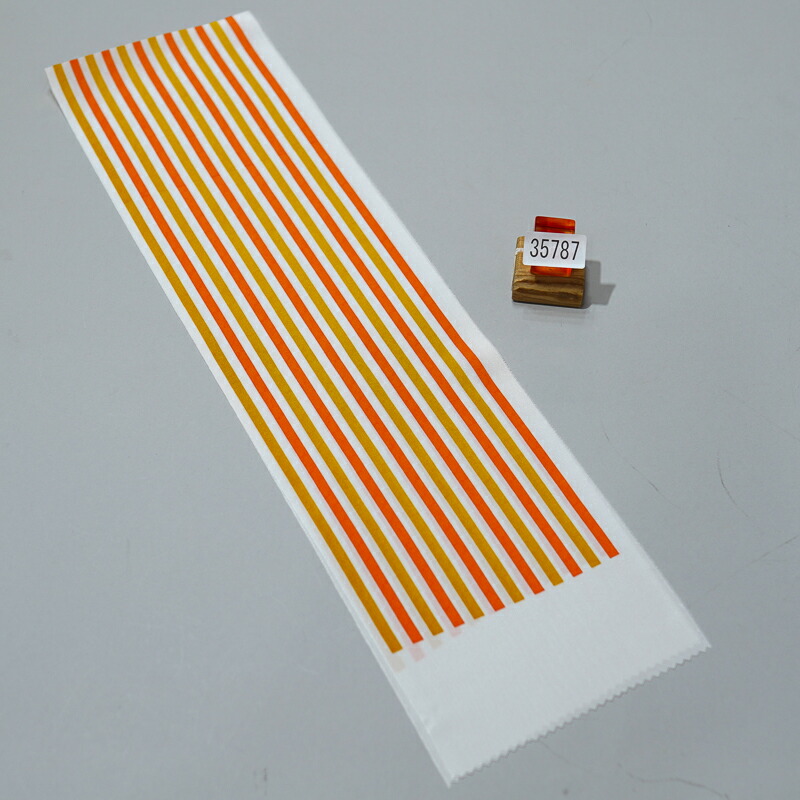 激安挑戦中 半衿 正絹 刺繍入り 着物 和装小物 淡グレー色 メール便可 