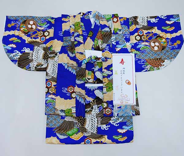 楽天市場】男児袷一つ身セット 紺地に兜 でんちセット 一つ身の着物