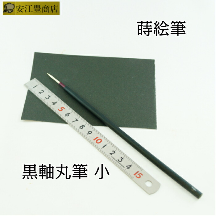 楽天市場】工芸用 純白金 プラチナ 消粉 0.1g / 0.3g / 1g / 2g