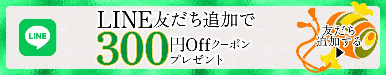 楽天市場】工芸用 1号色 消粉 1g 金粉 金継ぎ 消し粉 蒔絵用 沈金用