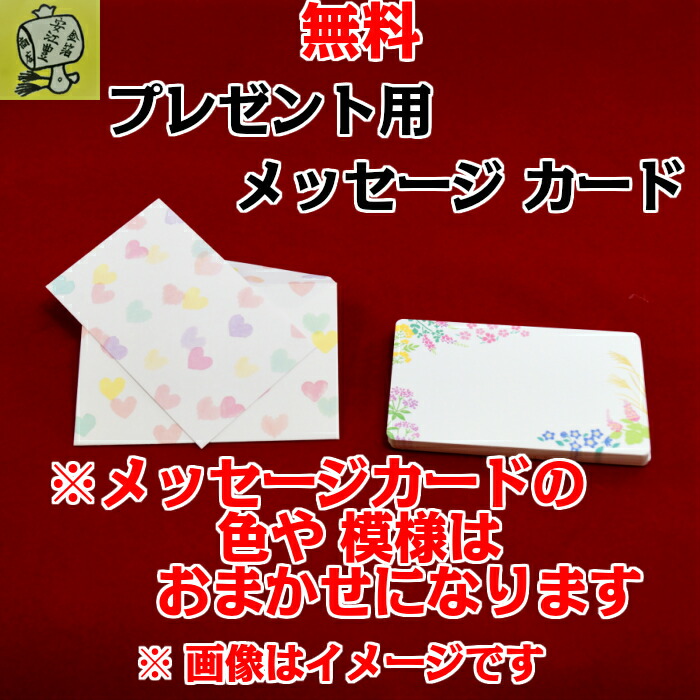 市場 食用金箔 食べれる金箔 箔の華 金箔食用 金粉 銅抜金箔 金箔 5個セット 小 フレーク