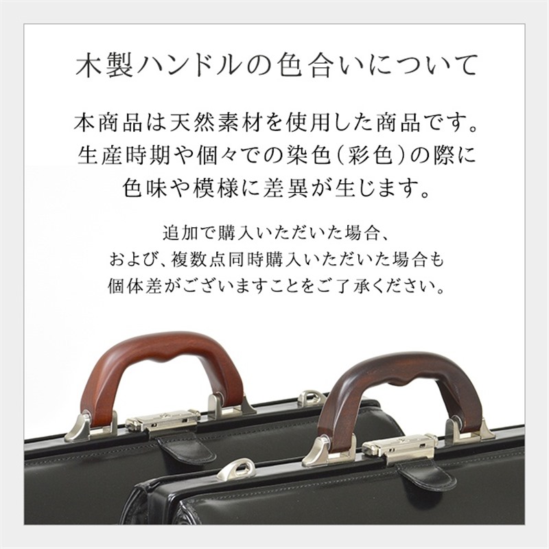 送料無料 ビジネスバッグ バッグ ダレスバッグ かばん メンズ レディース 本革 牛革 A5 日本製 豊岡 鍵付き 自立 大容量 小さめ ミニ ショルダーベルト がま口 おしゃれ 通勤 黒 茶 Deerfieldtwpportage Com