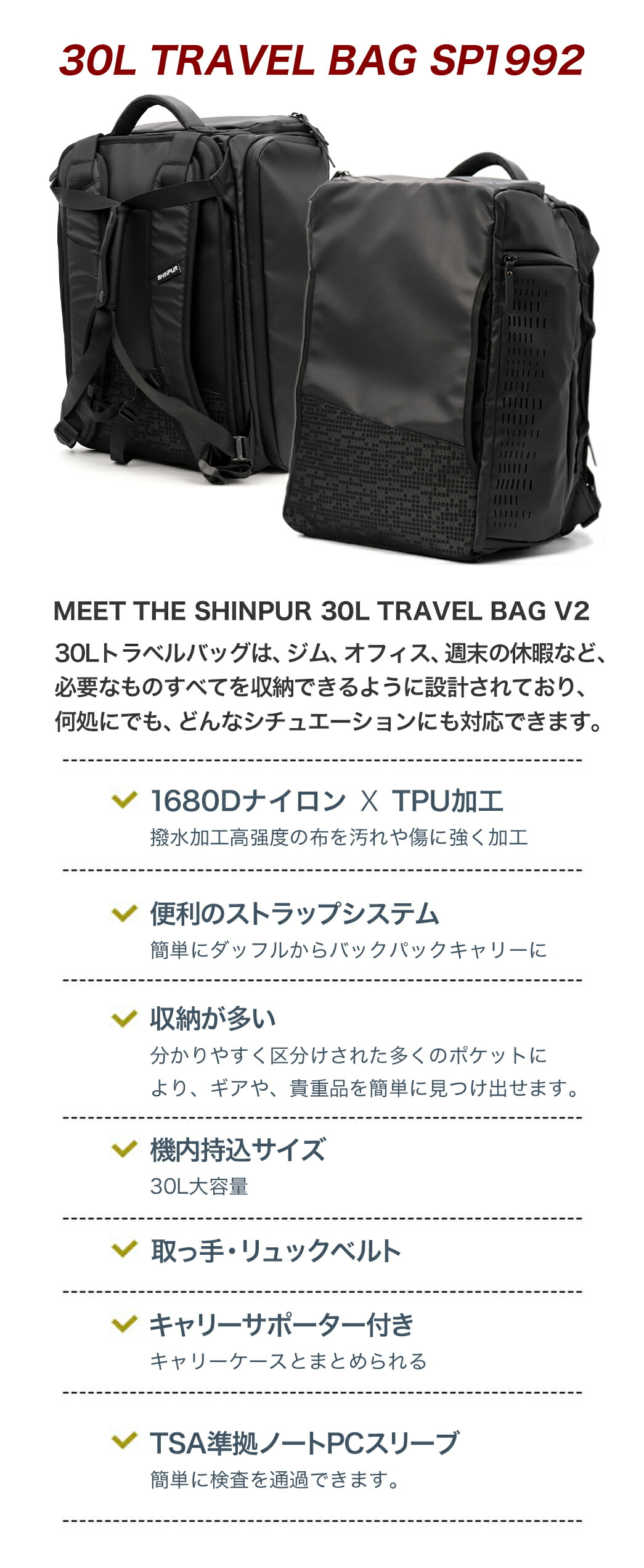 18 Off キプリング バッグ リュック 結婚式 冠婚葬祭 パーティー オフィス バッグ Blog Candoapp Net