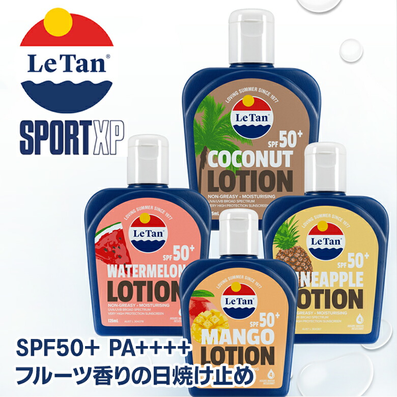 LADIES TENT サンスクリーン 50ml LADIES TENT サンスクリーン 50ml