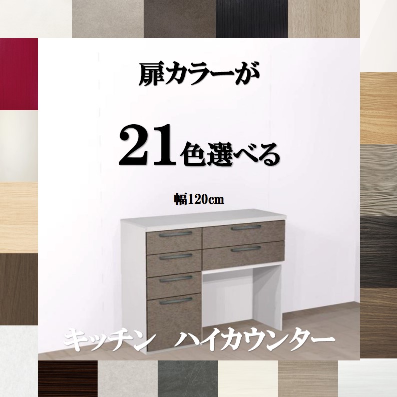【美品】大理石柄キッチンカウンター（幅100×奥行40×高さ85） 楽天市場】キッチンカウンター テーブル 幅100 大理石風