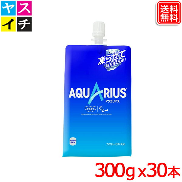 楽天市場】アクエリアス PET 1L ｘ12本 1ケース 送料無料 【メーカー直送】 : ヤスイチ激安問屋