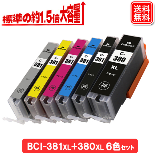 楽天市場】エプソン インク IC4CL7778 77+78 (4色パック+黒1本) EPSON