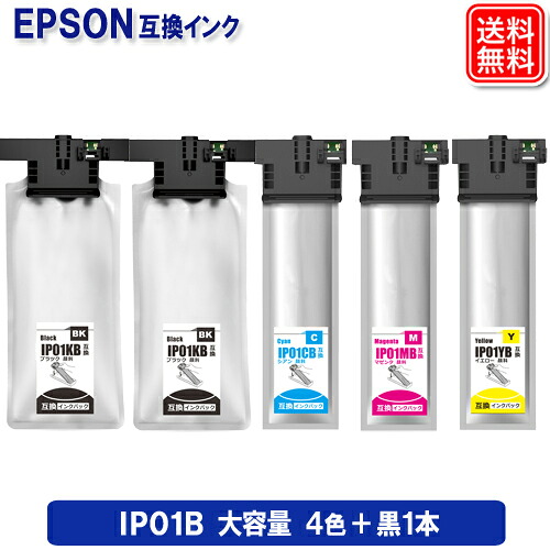 百貨店ＳALE会場