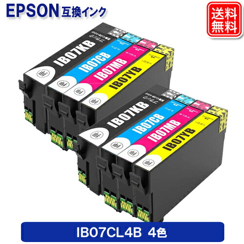 百貨店ＳALE会場