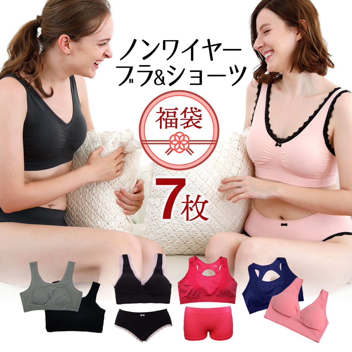 市場 2組 丈夫 交換 ブラジャー 用 ブラ小物 インナー スポーツブラ カップ 予備 育乳 バストパッド 縫製 ブラパッド