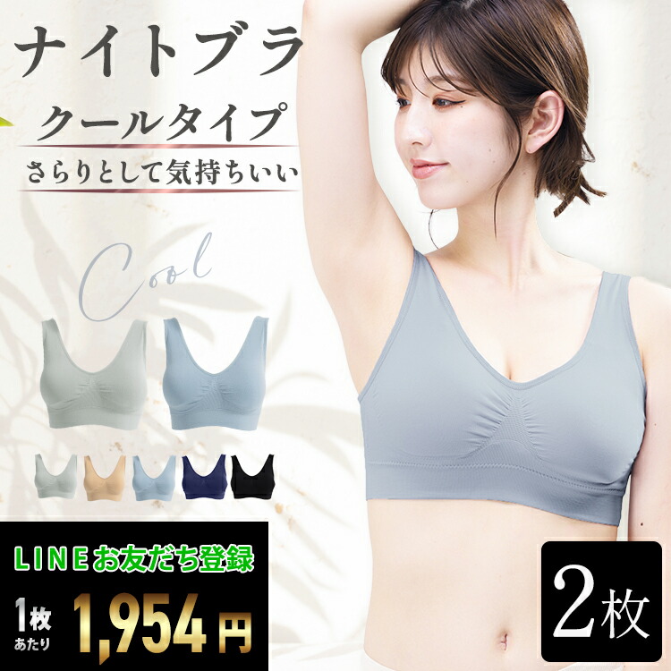 ★ALO Yoga★ アイコン リブヘンリーブラ 関税送料込 ☆ALO Yoga☆ アイコン リブヘンリーブラ 関税送料込 楽天市場
