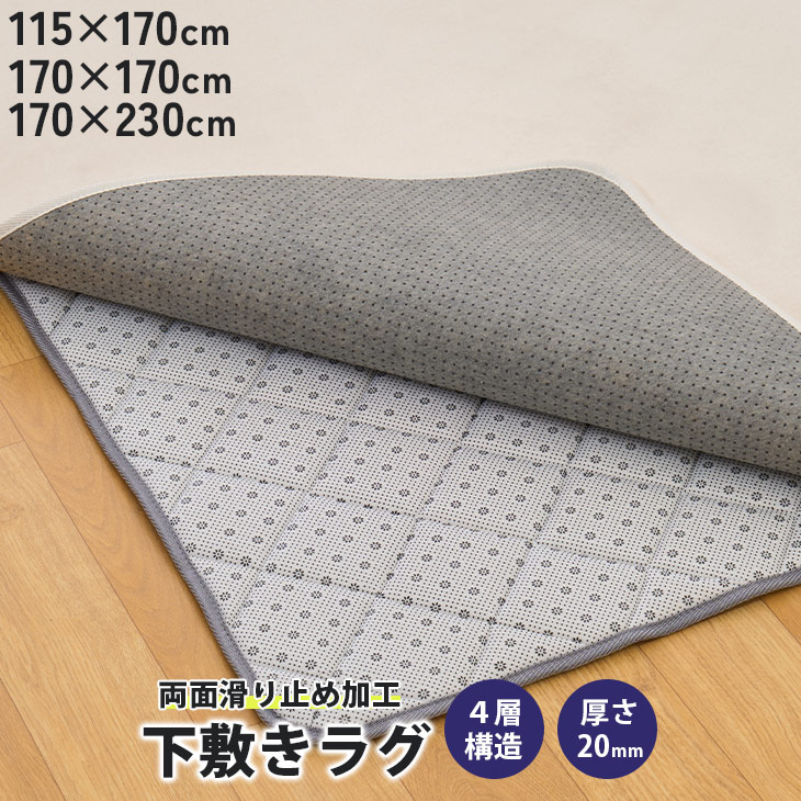 お一皿分の料理をもっと楽しげに♪勝手もと雑貨特集