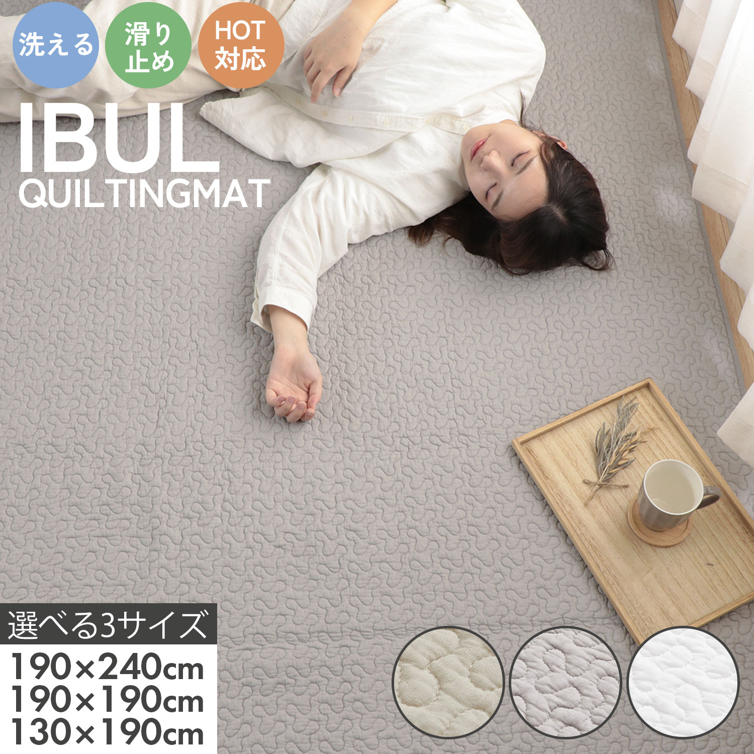 お一皿分の料理をもっと楽しげに♪勝手もと雑貨特集