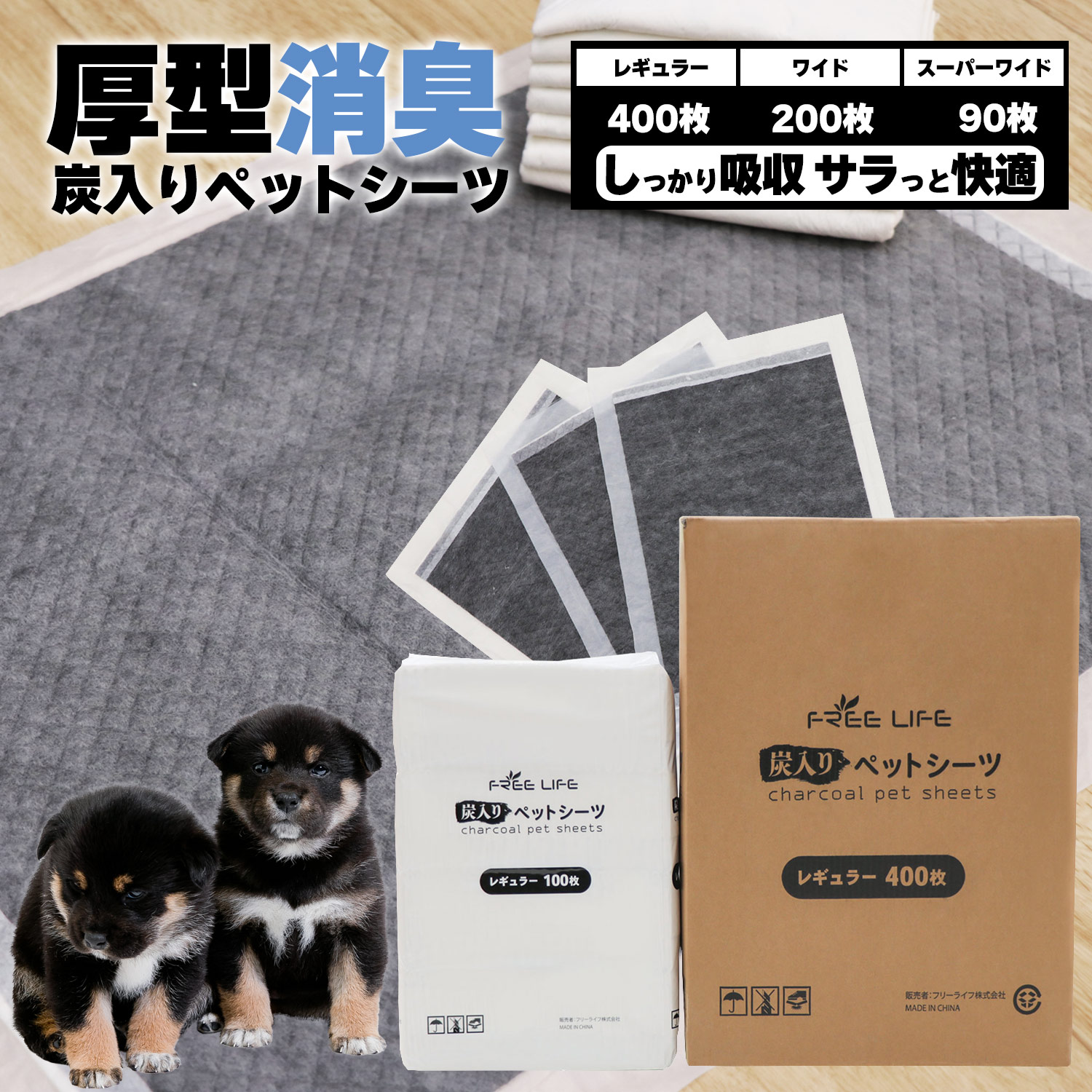オトクすぎる！クーポン券音沙汰！
