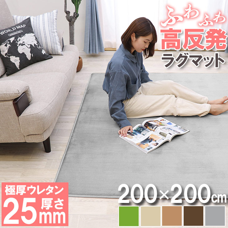 お一皿分の料理をもっと楽しげに♪勝手もと雑貨特集