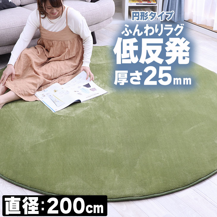 オトクすぎる！引き換え証音沙汰！